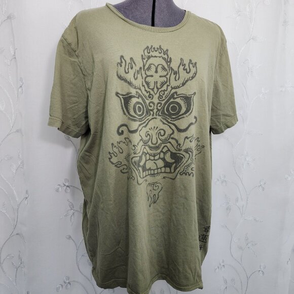 Lucky Brand, Asian Dragon Graphic Short Sleeved T-Shirt. - Picture 1 of 4